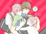  3boys ? blush brown_hair closed_eyes free! heart hug male multiple_boys pink_hair ryouko_(lovelovela) shigino_hayato shigino_kisumi short_hair siblings smile thought_bubble violet_eyes yaoi 