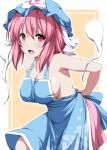  1girl apron bare_arms bare_shoulders blush breasts cleavage collarbone ghost highres large_breasts looking_at_viewer mob_cap naked_apron nori_tamago open_mouth pink_eyes pink_hair saigyouji_yuyuko sideboob smile solo touhou triangular_headpiece veil 