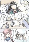  1boy 3girls absurdres admiral_(kantai_collection) akashi_(kantai_collection) chikuma_(kantai_collection) comic hair_ribbon highres kantai_collection long_hair multiple_girls ribbon rooru_kyaabetsu tone_(kantai_collection) translation_request twintails 