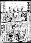  character_request comic kantai_collection long_hair monochrome natori_(kantai_collection) sakazaki_freddy satsuki_(kantai_collection) school_uniform serafuku short_hair translation_request twintails 