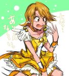  1girl artist_request boots brown_eyes brown_hair choker cosplay crossover cure_black cure_peace cure_peace_(cosplay) dress earrings futari_wa_precure jewelry magical_girl misumi_nagisa open_mouth precure ribbon short_hair sitting sketch smile_precure! solo surprised tagme translation_request wrist_cuffs yellow_dress 