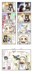  6+girls :&lt; ? ahoge airplane anger_vein black_hair brown_eyes brown_hair claws comic crossed_arms detached_sleeves elbow_gloves fingerless_gloves gloves hair_ornament hairband hairclip hand_on_another&#039;s_head headgear highres horn horns jun&#039;you_(kantai_collection) kantai_collection maya_(kantai_collection) midriff mittens monster multiple_girls nagato_(kantai_collection) navel northern_ocean_hime one_eye_closed open_mouth purple_hair red_eyes ryuujou_(kantai_collection) seaport_hime sharp_teeth shinkaisei-kan shinmai_(sin1mai) sparkle sweatdrop translated twintails violet_eyes visor_cap white_hair 