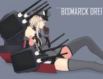  1girl bare_shoulders bismarck_(kantai_collection) blonde_hair blue_eyes bottomless breasts bushido character_name grey_background grey_legwear hand_to_own_mouth hat kantai_collection long_hair lying machinery military military_uniform peaked_cap profile sideboob simple_background solo taut_clothes thigh-highs uniform 