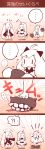  ahoge comic height_difference highres horns kantai_collection long_hair mittens northern_ocean_hime oyatsu_(jzs_137) red_eyes seaport_hime shinkaisei-kan southern_ocean_oni translation_request white_hair |_| 