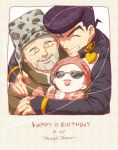  1girl 2boys baby birthday family gakuran grey_hair happy_birthday hat higashikata_jousuke jojo_no_kimyou_na_bouken joseph_joestar multiple_boys pompadour purple_hair school_uniform shizuka_joestar smskt_25 