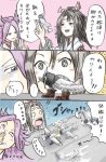  +_+ 2girls absurdres airplane brown_eyes brown_hair comic crash headband highres jun&#039;you_(kantai_collection) kantai_collection multiple_girls rooru_kyaabetsu short_hair souryuu_(kantai_collection) taihou_(kantai_collection) translation_request 