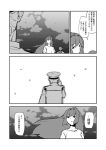  1boy 2girls admiral_(kantai_collection) comic ise_(kantai_collection) kantai_collection monochrome multiple_girls translation_request uemukai_dai 