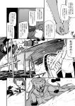  3girls alternate_costume carrying chi-class_torpedo_cruiser comic glowing glowing_eye hyuuga_(kantai_collection) kantai_collection kitakami_(kantai_collection) mask monochrome multiple_girls ooi_(kantai_collection) princess_carry shinkaisei-kan translation_request uemukai_dai 