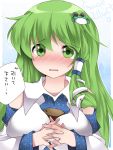  1girl between_breasts blush breasts commentary detached_sleeves frog_hair_ornament green_eyes green_hair hair_ornament hammer_(sunset_beach) kochiya_sanae large_breasts long_hair looking_at_viewer snake_hair_ornament solo tears touhou translated 