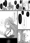  bare_shoulders burn_scar comic elbow_gloves gloves headgear highres injury kantai_collection long_hair monochrome nagato_(kantai_collection) ogawa-syou translation_request 