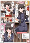  /\/\/\ 1boy 4girls =_= alcohol ass beer black_hair blush blush_stickers brown_eyes chopsticks comic cup dress_shirt drunk hair_down hair_ribbon hiyou_(kantai_collection) houshou_(kantai_collection) if_they_mated indian_style jewelry jun&#039;you_(kantai_collection) kantai_collection long_hair magatama makizushi mother_and_daughter mug multiple_girls open_mouth outstretched_arms pantyhose pointing pointing_up purple_hair ribbon ring seiza shirt sitting skirt smile sushi table translation_request wedding_band yano_toshinori yuubari_(kantai_collection) 