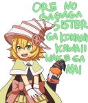  1boy 1girl blonde_hair can&#039;t_be_this_cute cape duel_monster gagaga_magician gagaga_sister gloves green_eyes hat open_mouth parody ribbon silver_hair simple_background skirt weaboo white_gloves wizard_hat yuu-gi-ou yuu-gi-ou_zexal 