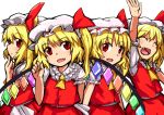  4girls :d ^_^ blonde_hair closed_eyes fang flandre_scarlet four_of_a_kind_(touhou) gerijita hat hat_ribbon mob_cap multiple_girls open_mouth puffy_short_sleeves puffy_sleeves red_eyes ribbon short_hair short_sleeves side_ponytail skirt smile touhou vest wings 
