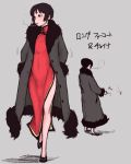  1boy black_hair china_dress chinese_clothes cigarette coat crossdressinging deroichi dress fur_coat lipstick makeup male mole mr._lai original red_eyes smoking solo trap 