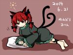  1girl animal_ears braid cat_ears cat_tail dated dress frilled_dress frilled_sleeves frills kaenbyou_rin lying multiple_tails red_eyes redhead rokunen tail touhou twin_braids two_tails 