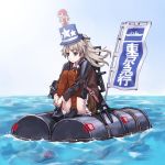  1girl banner barrel brown_hair drum duplicate empty_eyes green_eyes grey_hair hat instrument kantai_collection kumano_(kantai_collection) long_hair matsuryuu necktie ocean parody ponytail school_uniform skirt sky solo thigh-highs trans_america_ultra_quiz translated 