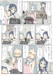  &gt;_&lt; 0_0 2girls apron banana blue_eyes blue_hair chocolate closed_eyes comic cooking elbow_gloves food fruit gloves green_eyes highres kantai_collection long_hair low_twintails multiple_girls ofly_(pixiv) partially_translated pot puka_puka raised_hand samidare_(kantai_collection) school_uniform serafuku suzukaze_(kantai_collection) sweat translation_request twintails very_long_hair 