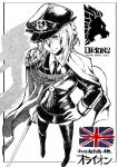  1girl cape hair_over_one_eye hand_on_hip hat hms_orion hms_orion_(siirakannu) kantai_collection lion long_sleeves looking_at_viewer military military_uniform original peaked_cap personification royal_navy solo sword syatey thigh-highs translated uniform union_jack weapon 