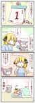  4koma calender_(object) comic futon highres microphone pokemon pokemon_(creature) purugly shirona_(pokemon) sleeping sougetsu_(yosinoya35) translation_request 