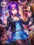  2013 2boys 2girls blue_dress bottle breasts cleavage dress earrings esphy furyou_michi_~gang_road~ jewelry leather_jacket long_hair multiple_boys multiple_girls nail_polish official_art open_mouth pantyhose purple_hair red_eyes smile solo_focus sparkle wavy_hair 