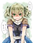  1girl alternate_hairstyle blonde_hair blush fang green_eyes highres looking_at_viewer mimoto_(aszxdfcv) mizuhashi_parsee open_mouth short_hair solo tears touhou translation_request twintails 