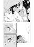  1boy 1girl absurdres admiral_(kantai_collection) anchor_symbol carrying_over_shoulder comic crying crying_with_eyes_open flat_cap hat hibiki_(kantai_collection) highres kantai_collection monochrome my_(iuogn4yu) tearing_up tears translated 