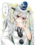  1girl alternate_hairstyle blue_eyes hat highres long_hair mimoto_(aszxdfcv) mononobe_no_futo silver_hair solo tate_eboshi touhou translation_request twintails wide_sleeves 