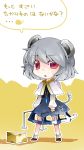 1girl animal_ears blue_dress capelet cheese chibi dowsing_rod dress grey_hair hammer_(sunset_beach) highres jewelry mouse_ears mouse_tail nazrin necklace red_eyes short_hair solo tail touhou translation_request triangle_mouth