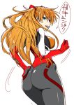  1girl ass blue_eyes breasts cowboy_shot evangelion:_3.0_you_can_(not)_redo eyepatch hand_on_hip kojima_saya long_hair neon_genesis_evangelion open_mouth orange_hair plugsuit rebuild_of_evangelion shikinami_asuka_langley sketch solo souryuu_asuka_langley white_background 