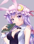  1girl animal_ears blush book bowtie breasts bunnysuit cleavage crescent hair_ribbon hat highres long_hair looking_at_viewer nanamiya patchouli_knowledge purple_hair rabbit_ears ribbon simple_background solo touhou vest violet_eyes 