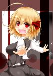  1girl ahoge blonde_hair blush breasts darkness fang hair_ribbon highres large_breasts long_sleeves looking_at_viewer looking_to_the_side open_mouth outstretched_arms red_eyes ribbon rumia shadow shirt short_hair skirt solo touhou us2s vest white_shirt 