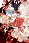  2girls apple bat_wings biting blonde_hair blue_hair closed_eyes flandre_scarlet food fruit highres impaled mob_cap multiple_girls puffy_short_sleeves puffy_sleeves red_eyes remilia_scarlet ribbon shirt short_sleeves siblings sisters skirt skirt_set spear_the_gungnir tian_(my_dear) touhou vest wings wrist_cuffs 