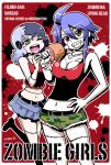  2girls ahoge artist_name blue_hair boned_meat breasts character_name cleavage crossover dog_tags drooling food fujimi_yomi grey_eyes grin heterochromia hitomi_sensei_no_hokenshitsu meat midriff monster_musume_no_iru_nichijou multicolored_hair multiple_girls navel one_eye_closed pale_skin purple_hair red_eyes shake-o sharp_teeth smile stitches white_hair yellow_eyes zombie zombina 