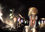  1girl arm_strap ascot belt blonde_hair book city_lights flandre_scarlet glowing glowing_wings hair_ribbon highres long_sleeves messy_hair night ribbon shirt side_ponytail sitting skirt skirt_set sky sleeping solo star_(sky) starry_sky touhou venomrobo vest wings 