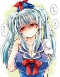  1girl alternate_hairstyle blue_hair blush breasts cleavage hat highres kamishirasawa_keine large_breasts long_hair mimoto_(aszxdfcv) red_eyes solo touhou translation_request twintails 