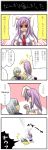  ame_(candycircle) animal_ears bunny_ears buront comic crossover elf elvaan final_fantasy final_fantasy_xi highres long_hair necktie pointy_ears purple_hair rabbit_ears red_eyes reisen_udongein_inaba short_hair silver_hair the_iron_of_yin_and_yang touhou translated translation_request 