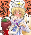  aduman azzie_(az_man_studios) bad_id blonde_hair blush breast_grab breasts brown_hair cat_ears cat_tail chen earrings fox_tail hat jewelry lowres multiple_tails short_hair tail touhou translated translation_request yakumo_ran yellow_eyes yuri 