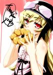  bad_id bakemonogatari blonde_hair doughnut goggles helmet monogatari_(series) oshino_shinobu pizaya red_eyes s_tanly solo strap_slip 