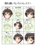  animal_ears antenna_hair black_eyes black_hair blush brown_hair cat_ears chart chibi embarrassed expressions idolmaster kikuchi_makoto raglan_sleeves short_hair sketch surprised tears tog_(shoten) translated 