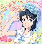  blue_eyes blue_hair english fujimiya_yuu hair_ornament hairclip hat heart idolmaster idolmaster_dearly_stars idolmaster_ds mizutani_eri shadow short_hair smile solo star 