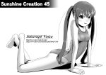  bad_feet barefoot competition_swimsuit long_hair monochrome on_stomach one-piece_swimsuit swimsuit tk4 twintails 