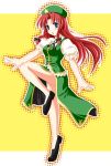  hat highres hong_meiling kinagi_yuu red_hair redhead touhou twin_braids 