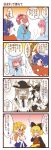  comic dei_shirou highres hinanawi_tenshi komeiji_satori kurodani_yamame mizuhashi_parsee orenji_zerii reiuji_utsuho saigyouji_yuyuko touhou translated translation_request yasaka_kanako 