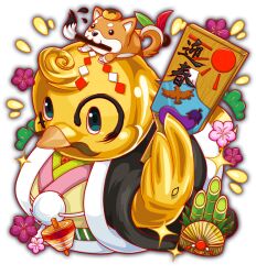  alternate_costume animal_on_head anime_coloring artist_request bamboo bird black_eyes black_haori black_jacket black_sleeves blue_eyes brown_fur brown_hair brown_tail chinese_zodiac crash_fever curled_tail duck duck_(crash_fever) facepaint facial_hair flower food food_on_head fruit game_cg gold_skin hagoita hane_(hanetsuki) hanetsuki haori haori_himo holding holding_paddle holding_paintbrush jacket japanese_clothes kadomatsu kimono layered_clothes layered_kimono looking_at_another mandarin_orange mouth_hold mustache new_year no_humans number_tattoo numbered object_on_head official_alternate_costume official_art on_head outline paddle paint paintbrush pink_flower pom_pom_(clothes) purple_flower red_outline shiba_inu simple_background solid_circle_eyes solo_focus sparkle spinning_top square square_tattoo tachi-e tattoo thick_eyebrows third-party_source transparent_background two-tone_fur two-tone_tail white_fur white_pom_poms white_tail wide_sleeves year_of_the_dog yellow_bird yellow_wings 