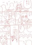  1girl chopsticks comic food hair_ornament hairclip ikazuchi_(kantai_collection) kantai_collection mo_(kireinamo) opening_door partially_colored sketch tears translation_request 