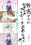  1boy 1girl 4koma admiral_(kantai_collection) bangs blunt_bangs comic drawer highres jewelry kantai_collection long_hair myoukou_(kantai_collection) nishishi photo_(object) ring ring_box short_hair they_had_lots_of_sex_afterwards translation_request wedding_band 