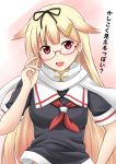  1girl bespectacled blonde_hair blush bust fuuma_nagi glasses hair_flaps hair_ornament hairclip kantai_collection long_hair looking_at_viewer open_mouth pink_eyes red-framed_glasses scarf school_uniform semi-rimless_glasses solo translation_request under-rim_glasses very_long_hair yuudachi_(kantai_collection) 