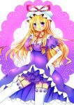  1girl blonde_hair blush bow breasts chocolat_(momoiro_piano) choker dress elbow_gloves frilled_skirt frills garter_straps gloves hair_bow hand_on_hip hat hat_ribbon large_breasts leg_up long_hair looking_at_viewer mob_cap open_mouth puffy_short_sleeves puffy_sleeves purple_dress ribbon ribbon_choker short_sleeves skirt smile solo thigh-highs touhou very_long_hair violet_eyes white_legwear yakumo_yukari 