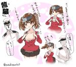  1boy 1girl admiral_(kantai_collection) black_skirt brown_hair character_name cup faceless faceless_male hat highres japanese_clothes kantai_collection kariginu military military_uniform mug naval_uniform o_o pleated_skirt red_eyes ryuujou_(kantai_collection) short_hair skirt suzukitoto0323 translation_request twintails twitter_username uniform visor_cap 