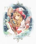  1girl blonde_hair braid brown_gloves character_name copyright_name final_fantasy final_fantasy_tactics front_braid gloves hood long_hair robe solo staff twin_braids weee_(raemz) white_mage white_mage_(fft) 